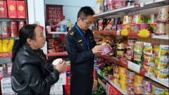 自贡自流井建牢农村集体会餐食物平安“