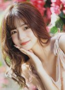 <b>长儿长儿nouuu精品精品</b>