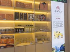 “送上好品”激活奉节县域经济新活力